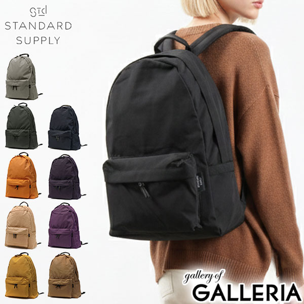 楽天市場】【正規取扱店】 スタンダードサプライ リュック レディース