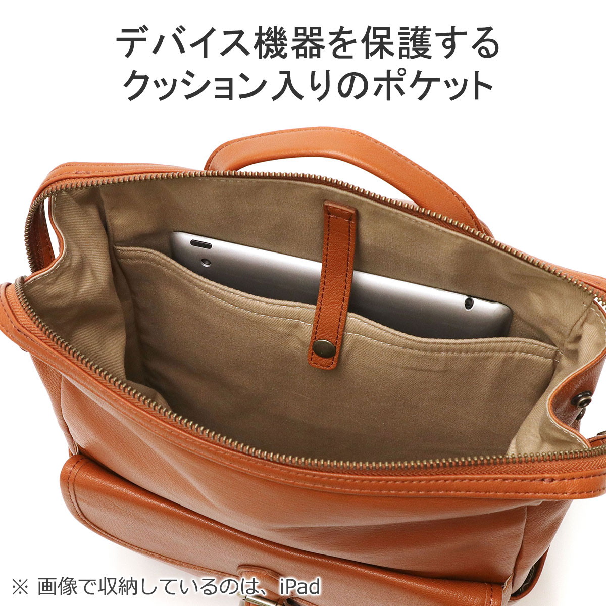 楽天市場】ダコタ限定革小物+選べるノベルティ ダコタ リュック Dakota