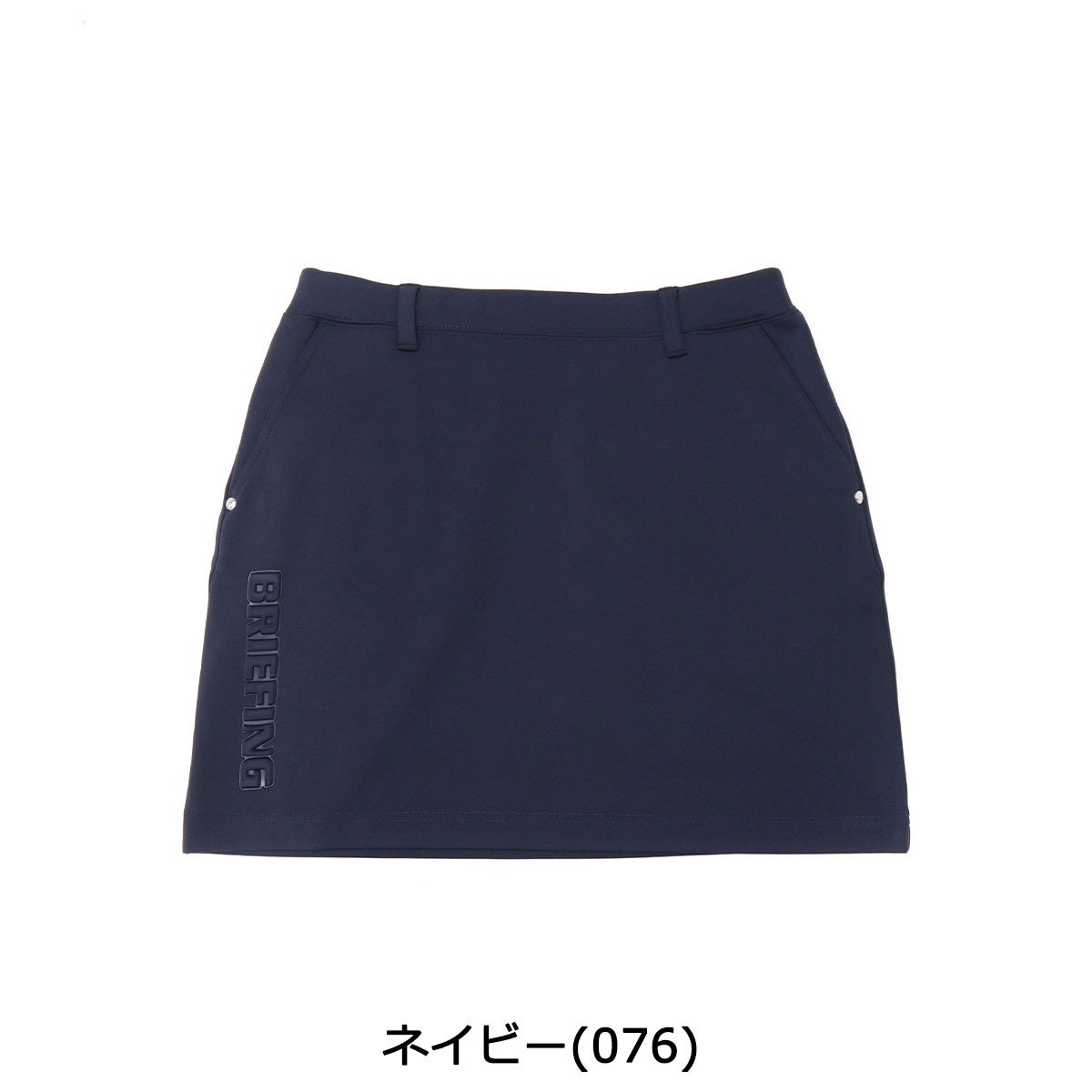 楽天市場】【セール20%OFF】【日本正規品】 ブリーフィング ゴルフ