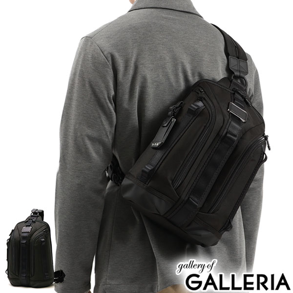 楽天市場】【正規品5年保証】 トゥミ ボディバッグ TUMI Alpha Bravo