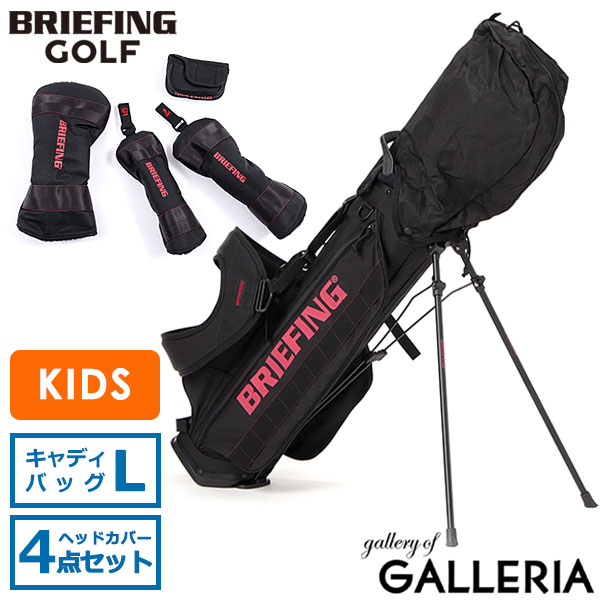 楽天市場】【日本正規品】 ブリーフィング ゴルフ キャディバッグ