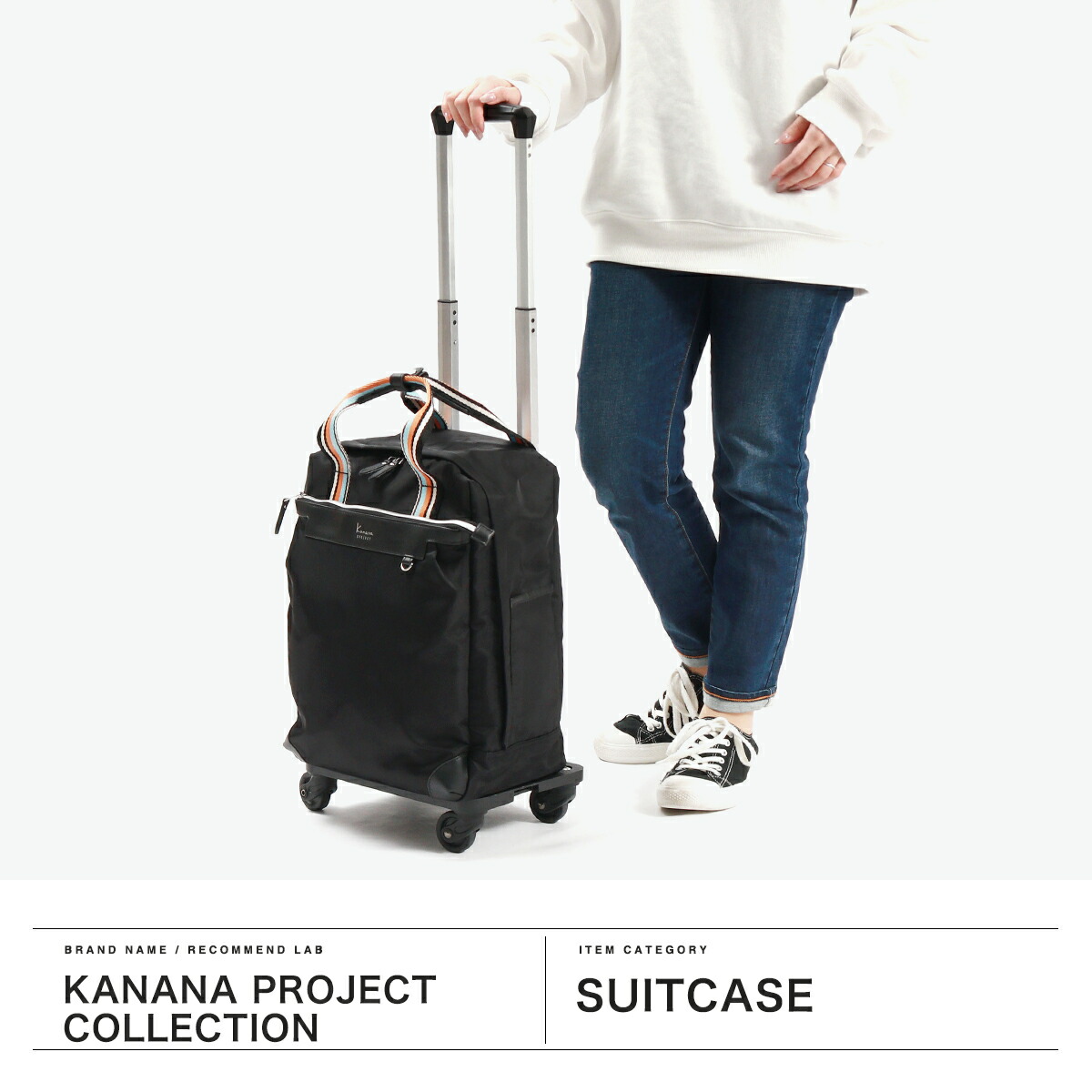 楽天市場】【最大46倍 2/25限定】 ノベルティ付 カナナプロジェクト