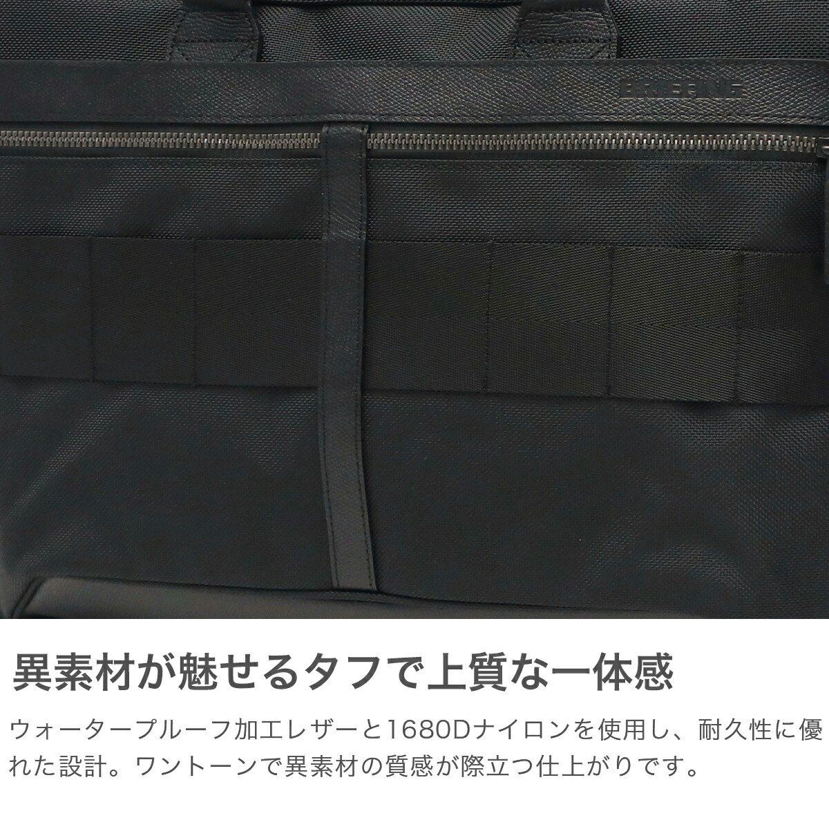 楽天市場】ノベルティ付 【日本正規品】 ブリーフィング ビジネス