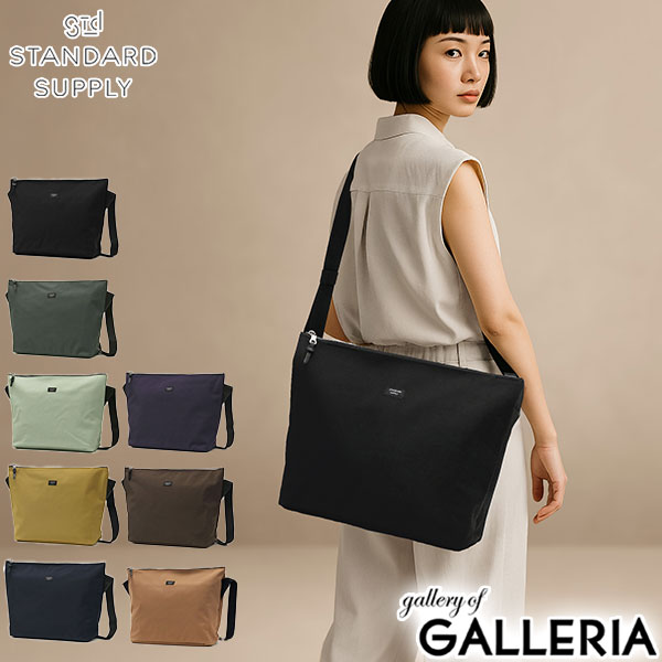 楽天市場】【最大46倍 2/25限定】 ノベルティ付 【正規取扱店