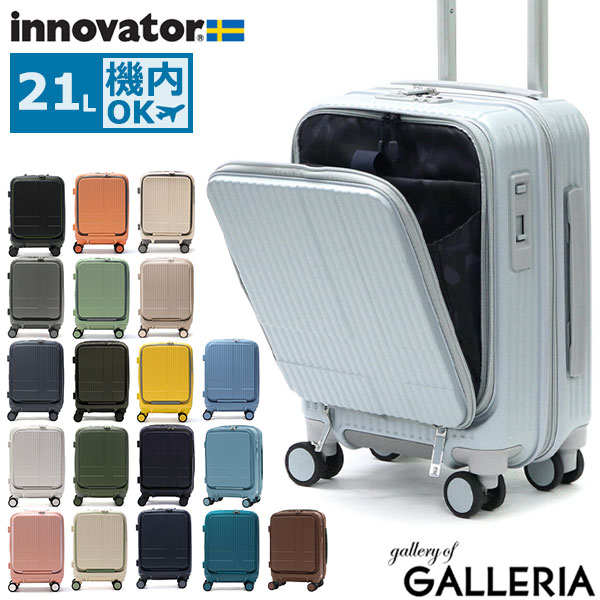 楽天市場】【最大46倍 2/25限定】 ノベルティ付 【正規品2年保証