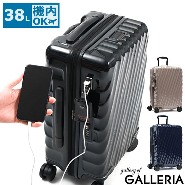 楽天市場】【正規品5年保証】 トゥミ スーツケース 機内持ち込み S