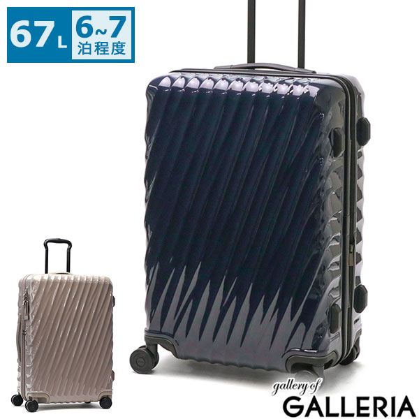 楽天市場】【最大46倍 2/25限定】【セール25%OFF】【正規品5年保証