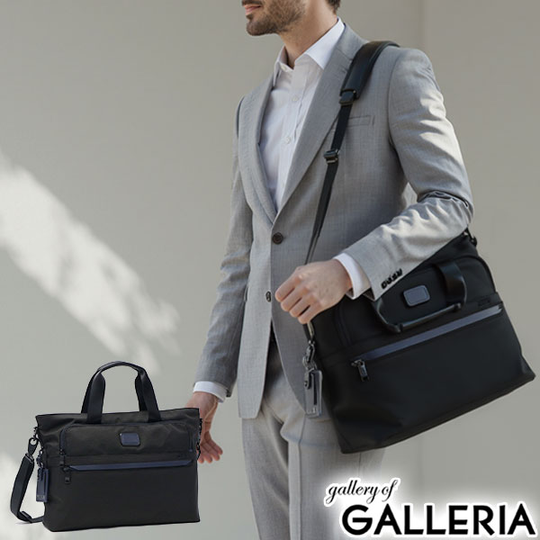 楽天市場】【セール20%OFF】【正規品5年保証】 トゥミ トートバッグ