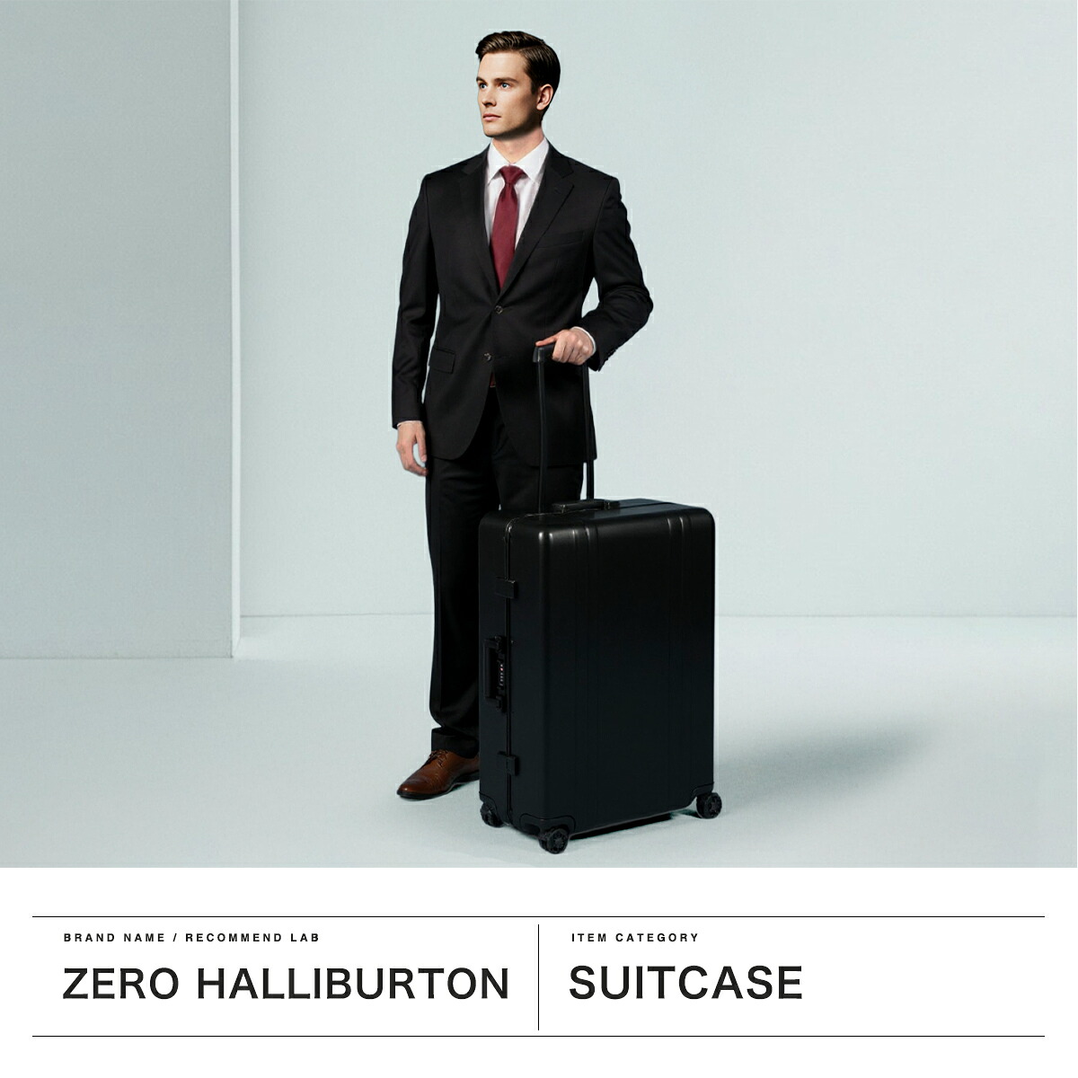 楽天市場】ノベルティ付 【正規品10年保証】 ゼロハリバートン スーツ