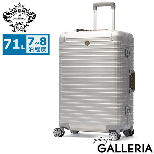 楽天市場】ノベルティ付 【正規品10年保証】 オロビアンコ スーツ