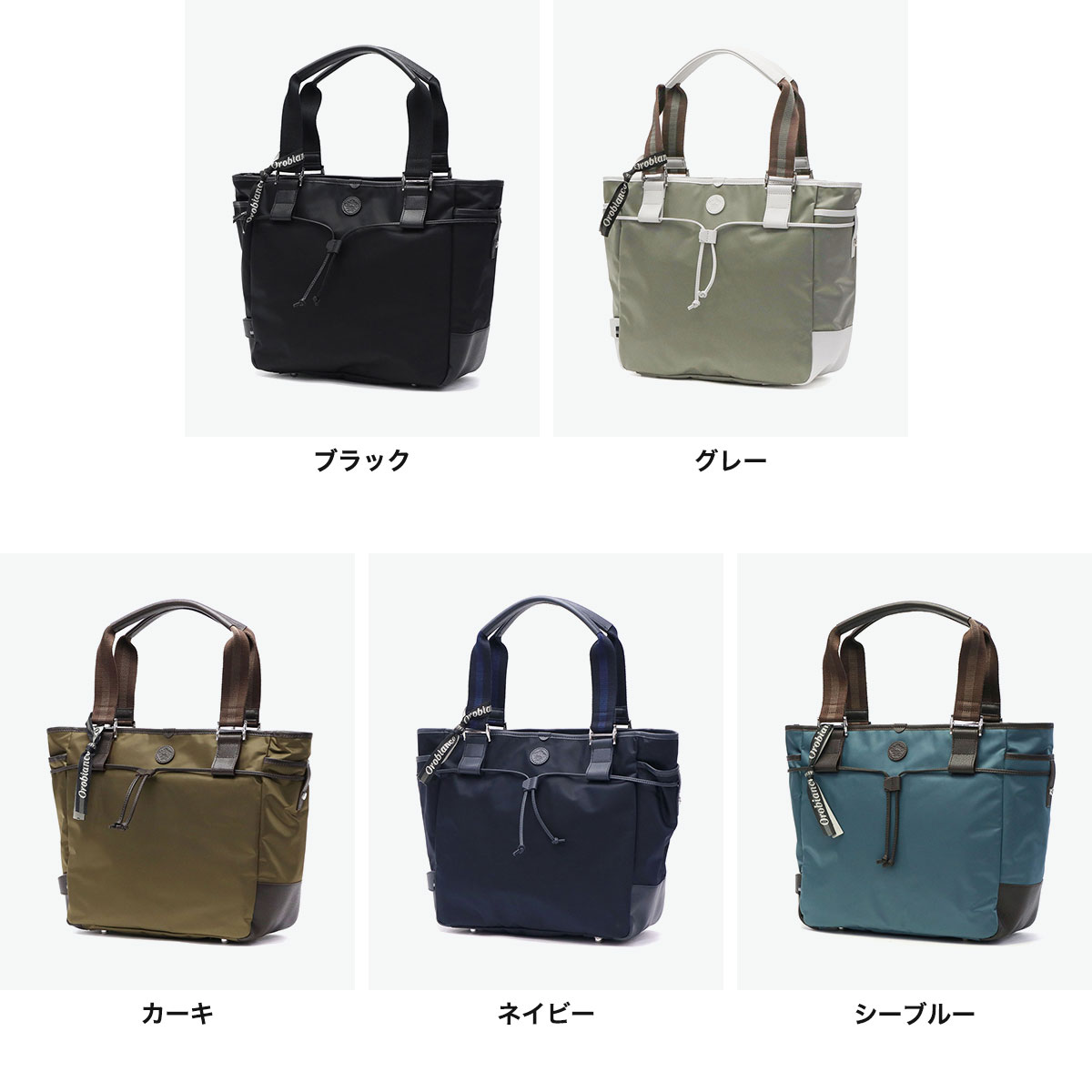 楽天市場】【最大46倍 2/25限定】 ノベルティ付 【日本正規品