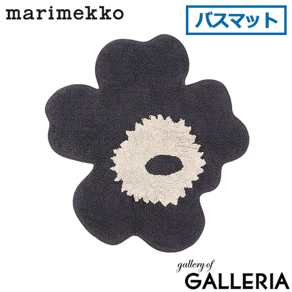 楽天市場】【最大46倍 2/25限定】【日本正規品】 マリメッコ