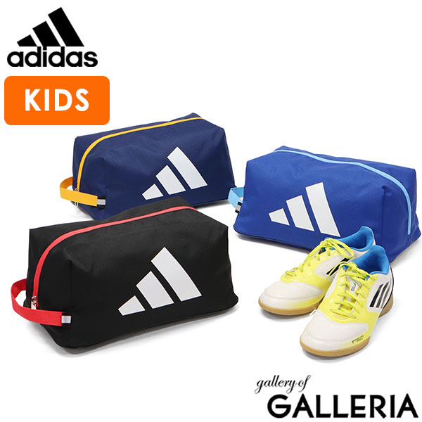 楽天市場】【最大37倍 2/25限定】 アディダス シューズケース シューズ
