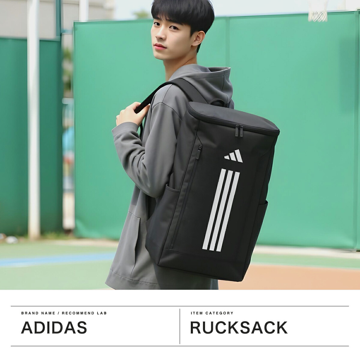 楽天市場】【最大46倍 2/25限定】 ノベルティ付 アディダス リュック