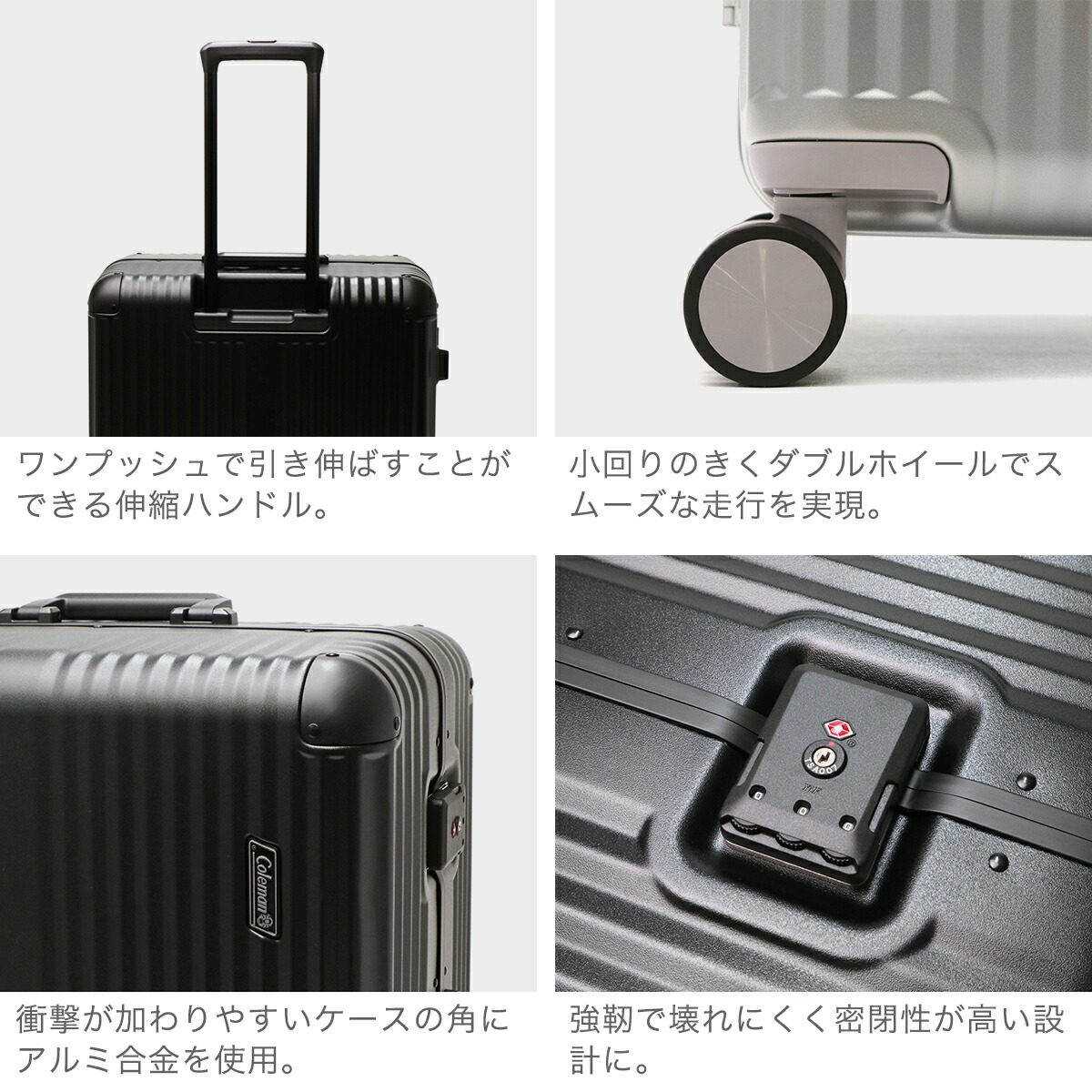 楽天市場】【最大46倍 2/25限定】【公認販売店】 ノベルティ付 Coleman