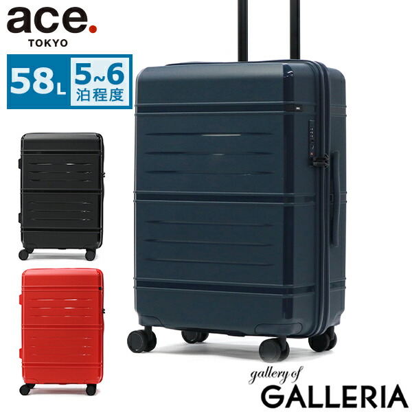 楽天市場】【最大46倍 2/25限定】 ノベルティ付 【正規品】 エース