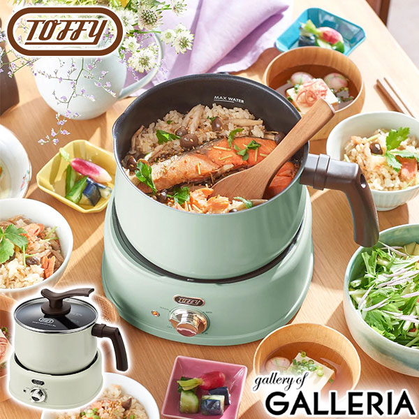 楽天市場】【最大46倍 2/25限定】 特典付 【正規品1年保証】 トフィー