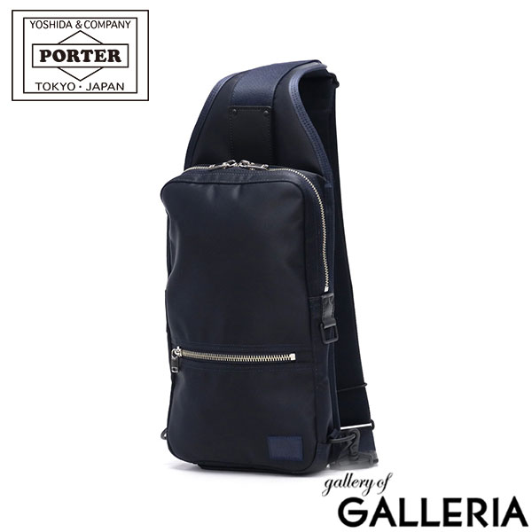 楽天市場】ポーター リフト スリングショルダーバッグ 822-06134 吉田