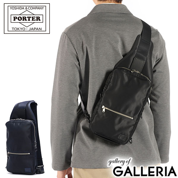 楽天市場】ポーター リフト スリングショルダーバッグ 822-06134 吉田