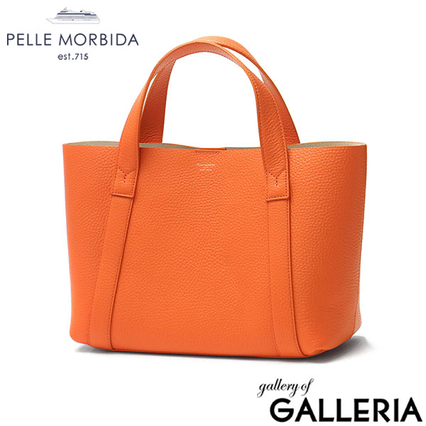 楽天市場】【最大37倍 2/25限定】 もれなくケアセット＋選べる