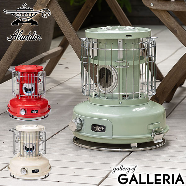 楽天市場】特典付 【正規品1年保証】 アラジン ストーブ ガスストーブ