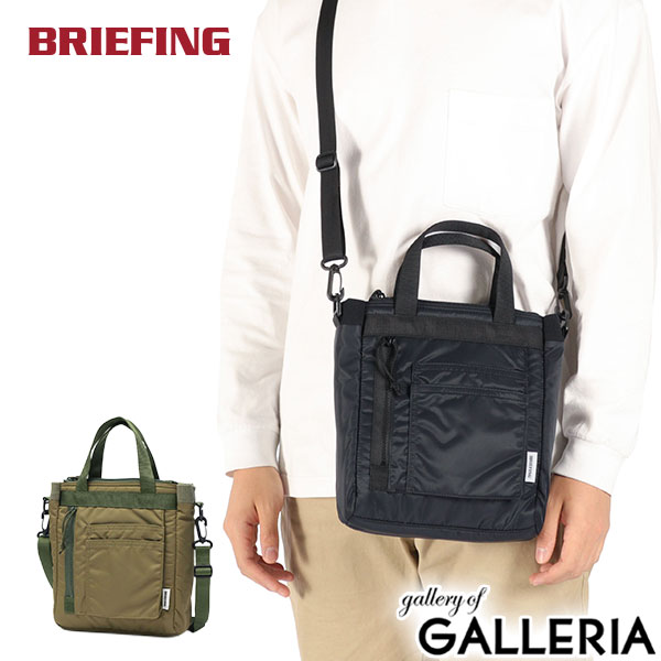楽天市場】ノベルティ付 【日本正規品】 ブリーフィング トートバッグ