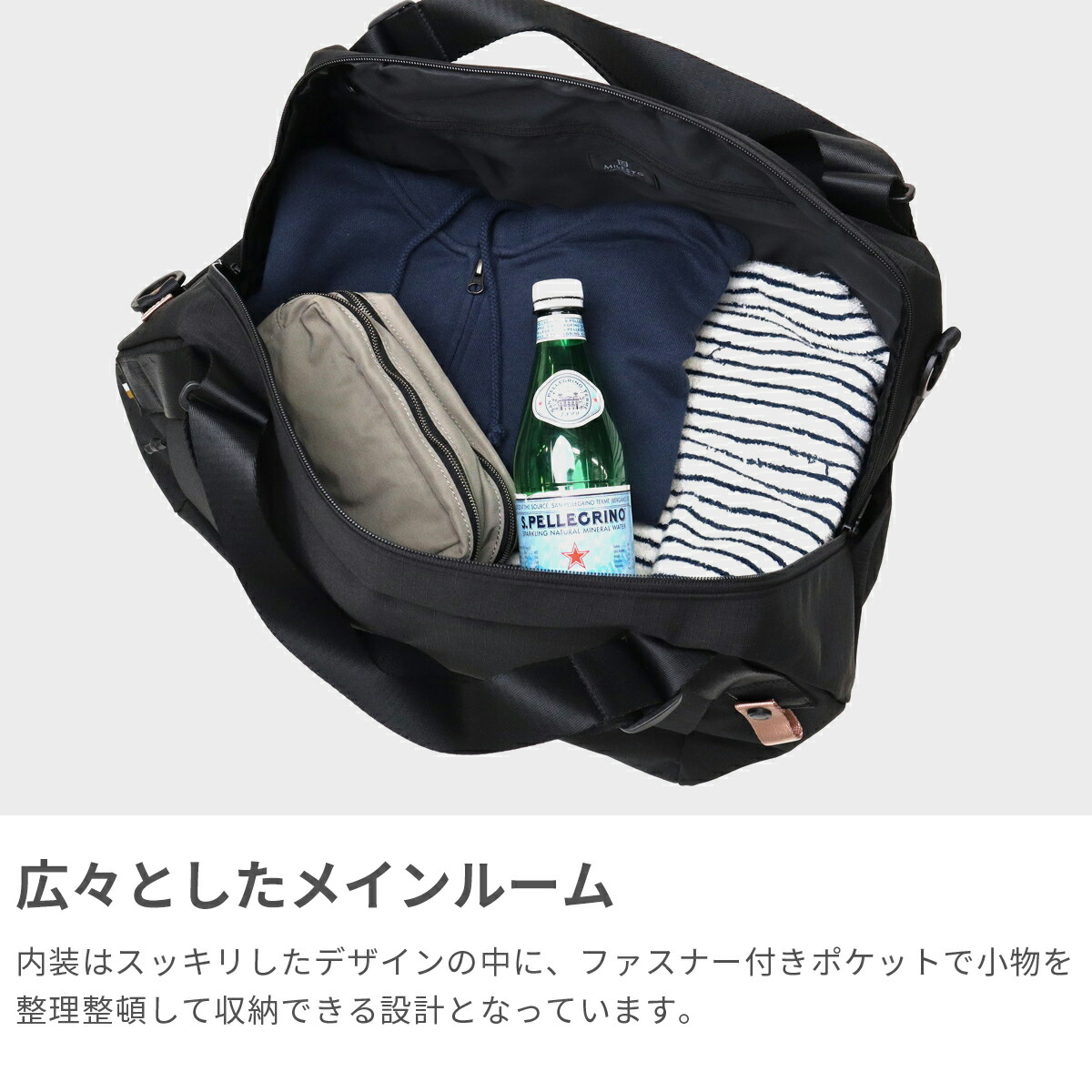 楽天市場】【最大46倍 2/25限定】 ミレスト ボストンバッグ レディース