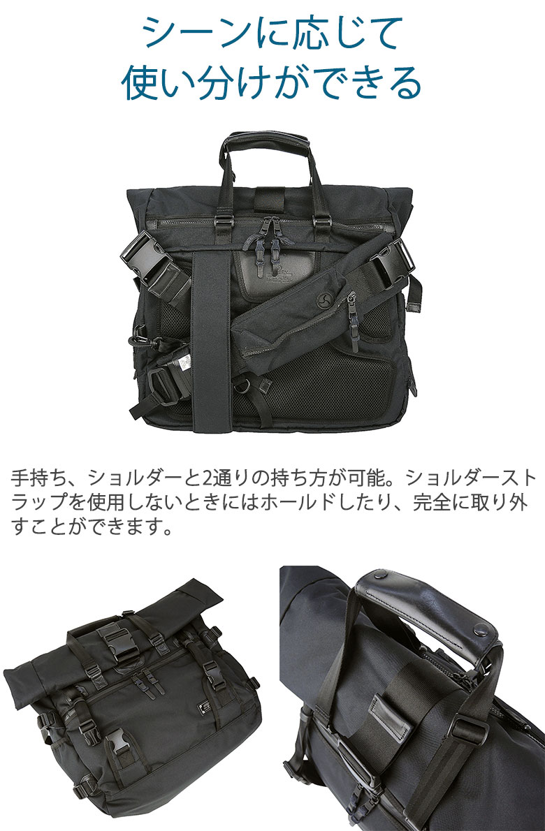 楽天市場】ノベルティ付 アッソブ 2WAYトート AS2OV アッソブ