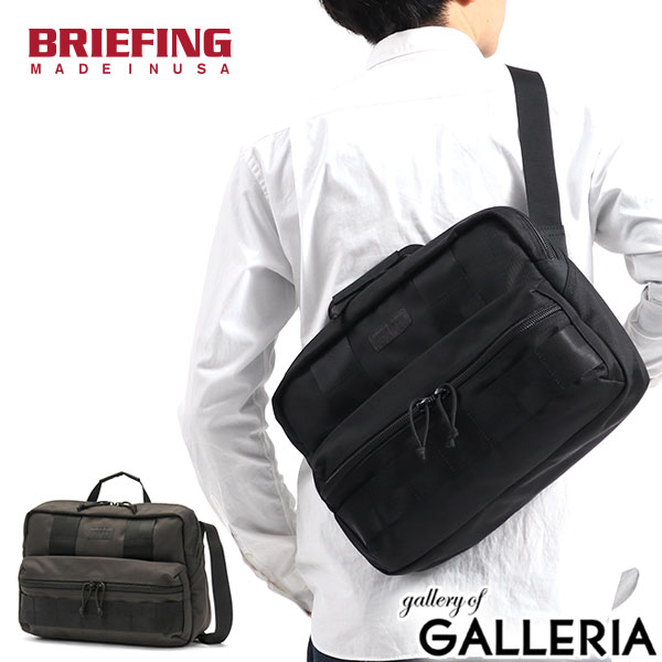 楽天市場】【日本正規品】 ブリーフィング ショルダーバッグ BRIEFING