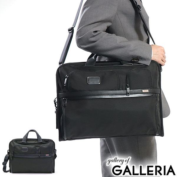 楽天市場】【セール15%OFF】【正規品5年保証】 トゥミ ビジネスバッグ
