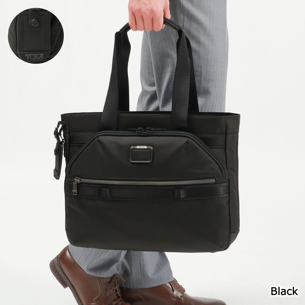 楽天市場】【正規品5年保証】 トゥミ トートバッグ TUMI ビジネス