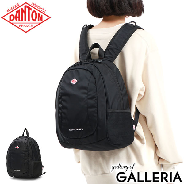 楽天市場】ノベルティ付 ダントン リュック DANTON BACKPACK