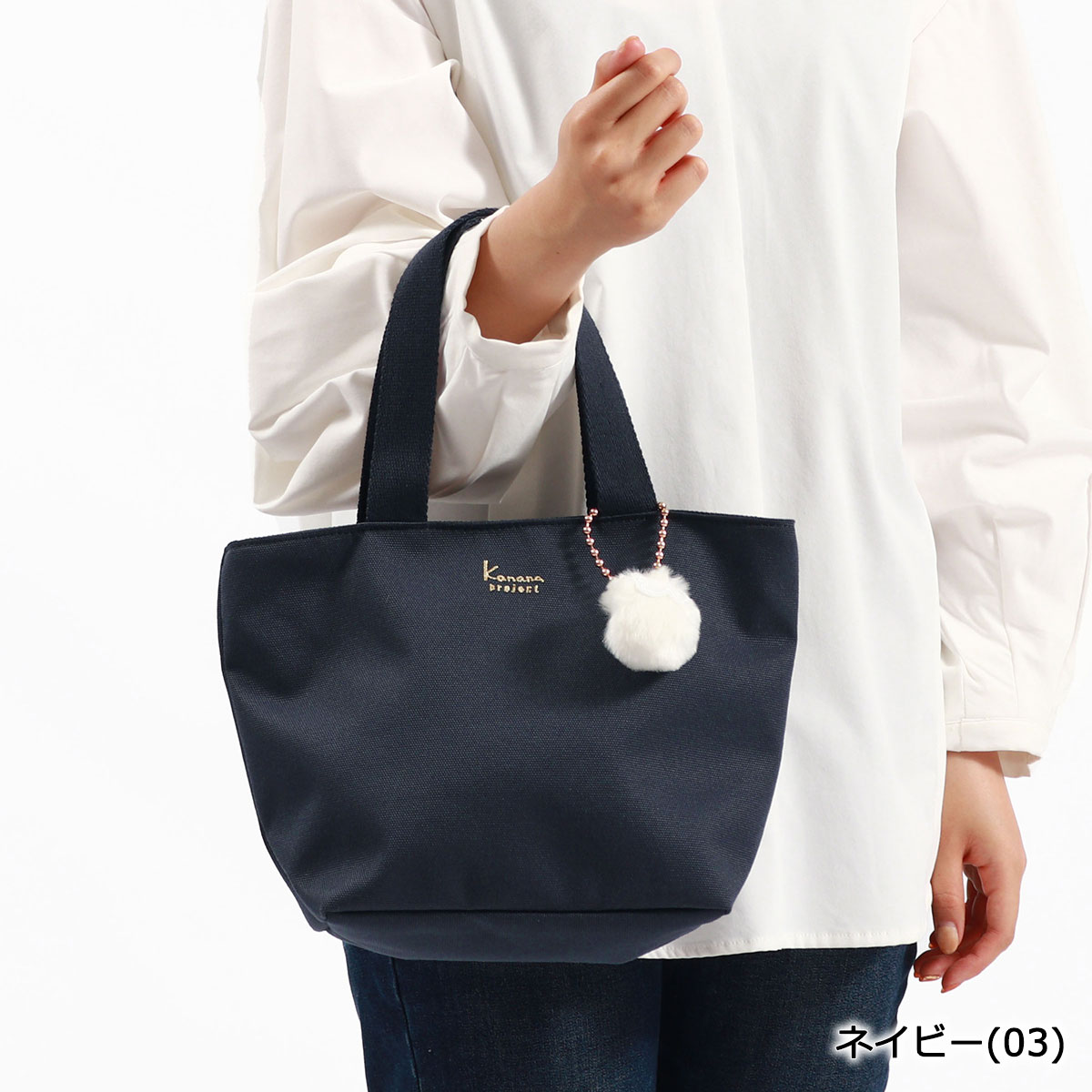 楽天市場】【当店限定 エントリーで最大12倍】 カナナプロジェクト