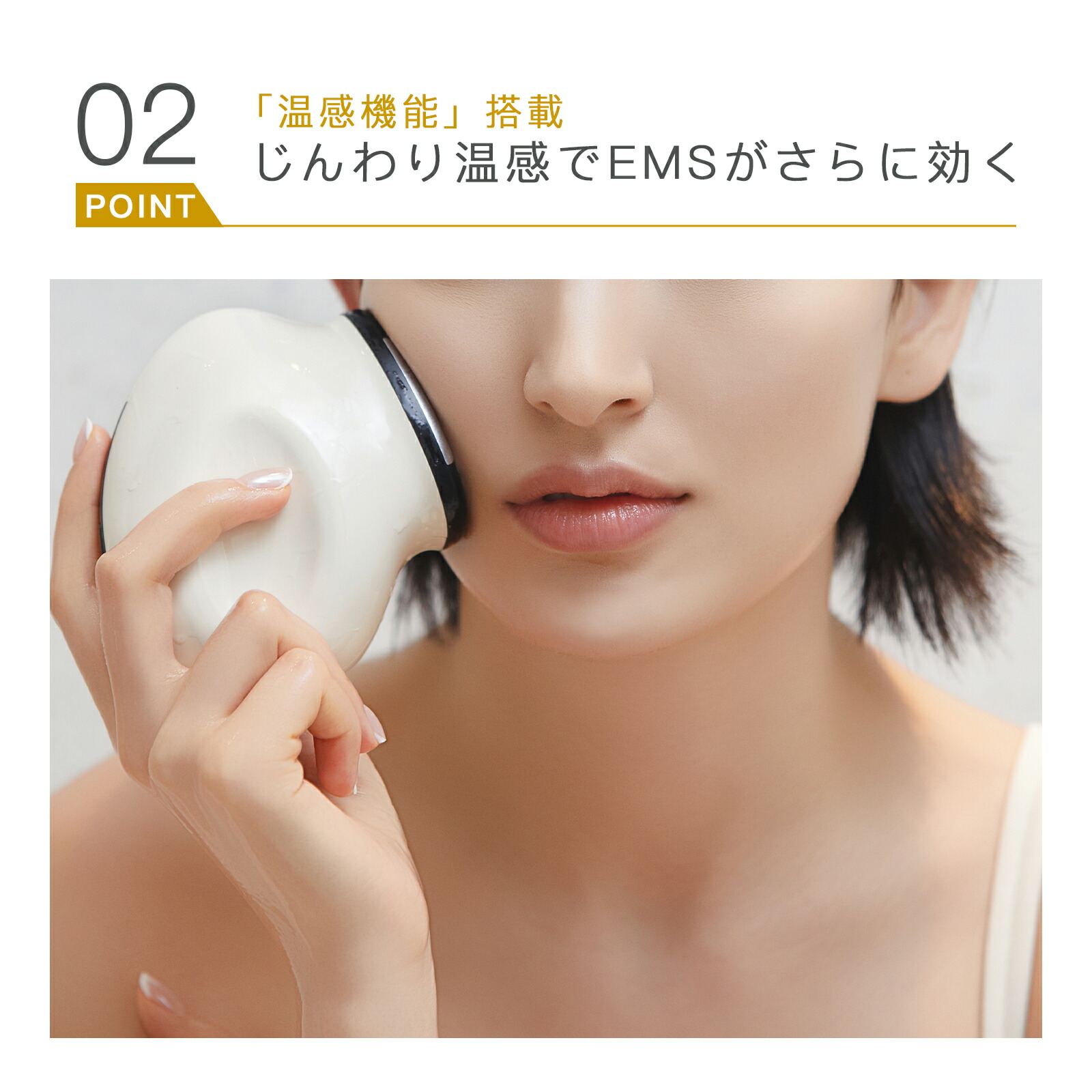 楽天市場】【25日限定☆クーポンで10341円】yete 美顔器 リフトアップ