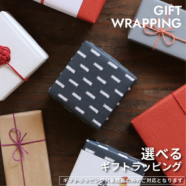 楽天市場】文鎮 ペーパーウエイト 高岡銅器 なきべそ 〜獅子舞〜下尾