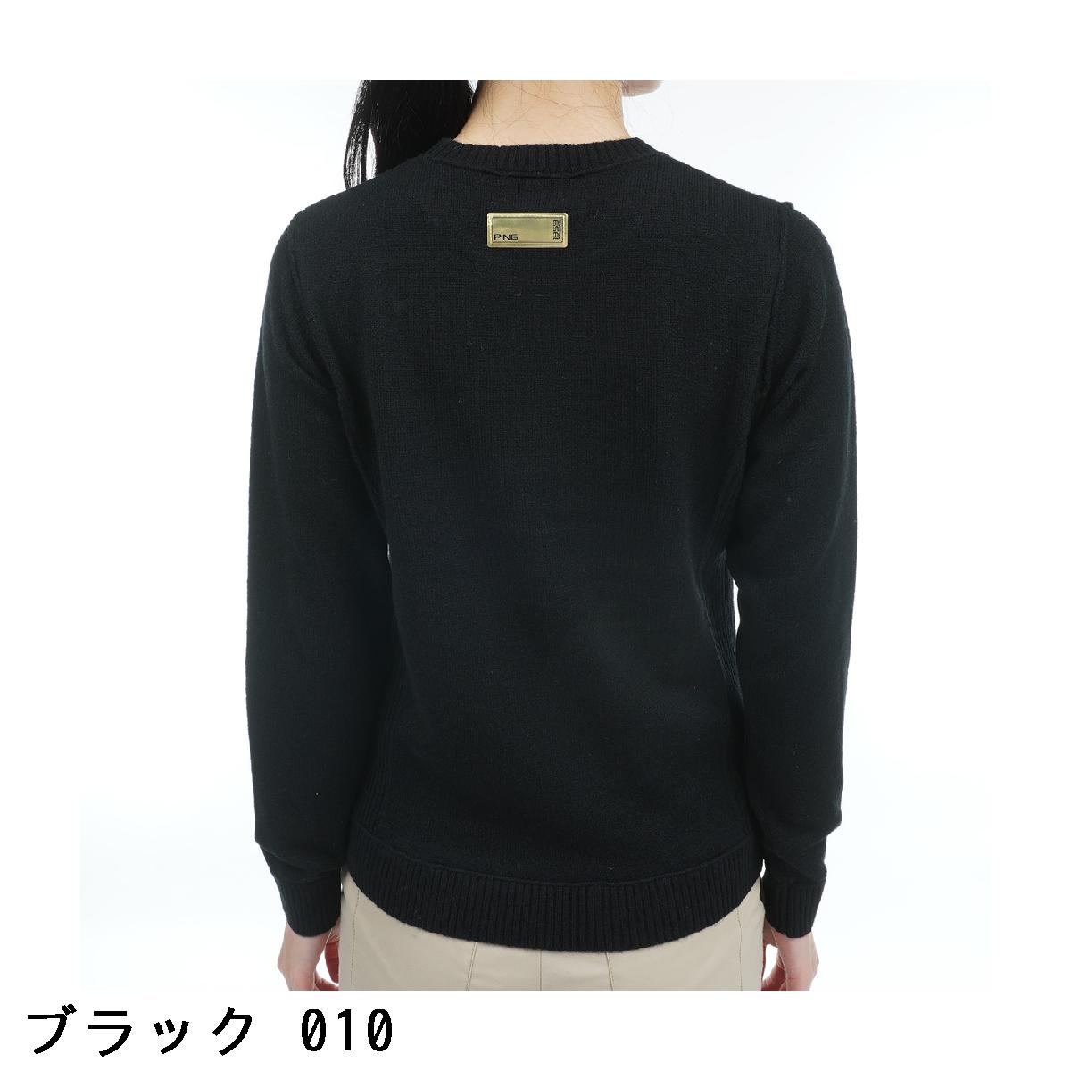 楽天市場】ピン PING カシミヤセーター レディス : GDOゴルフショップ