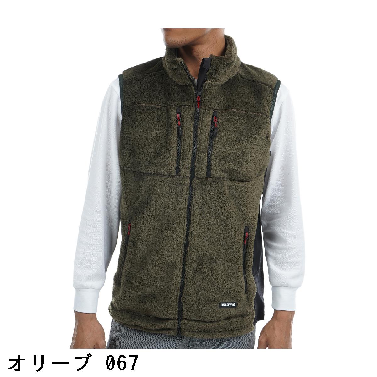 楽天市場】ブリーフィング BRIEFING ストレッチ ポーラテック フリース