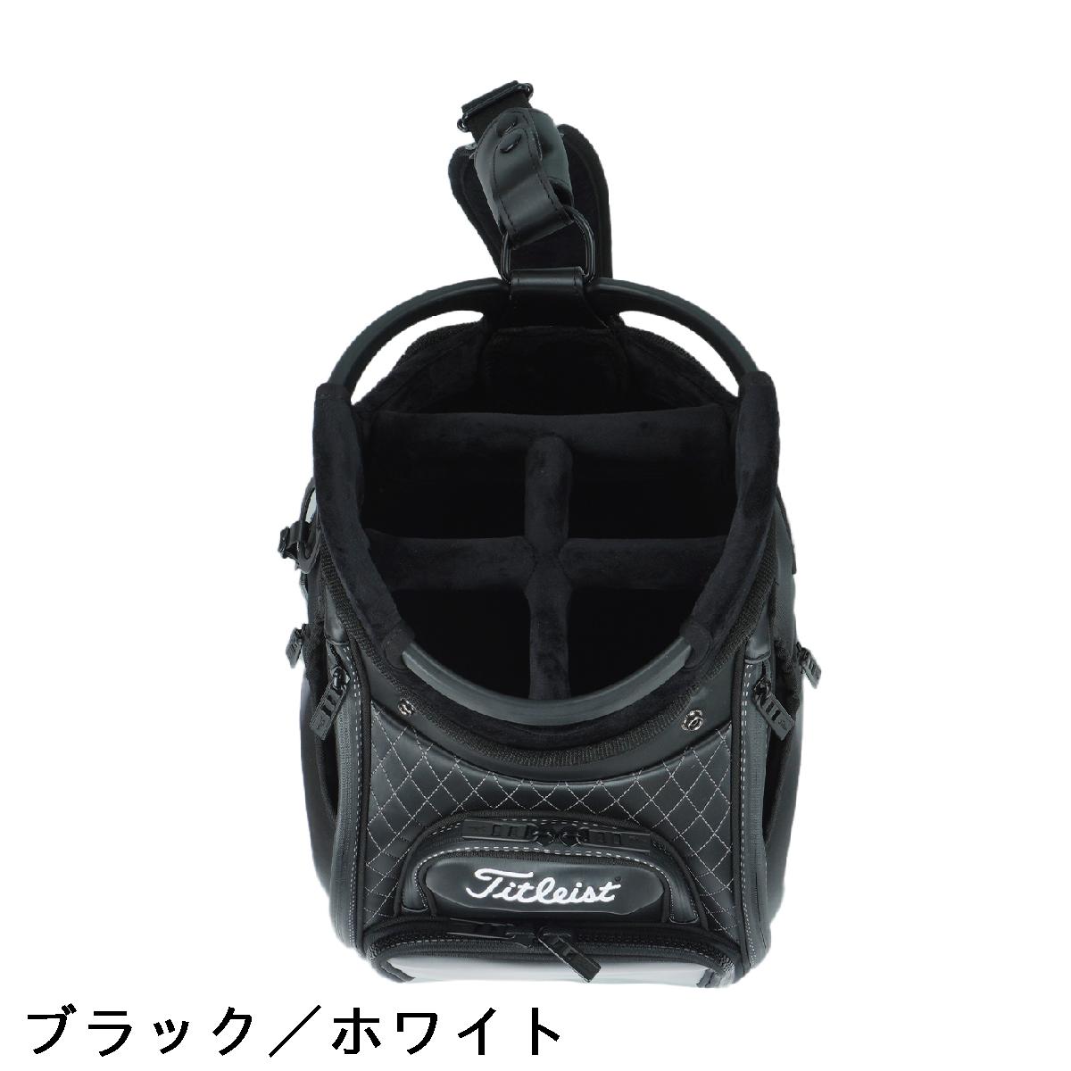 楽天市場】タイトリスト TITLEIST ツアー キャディバッグ : GDOゴルフ