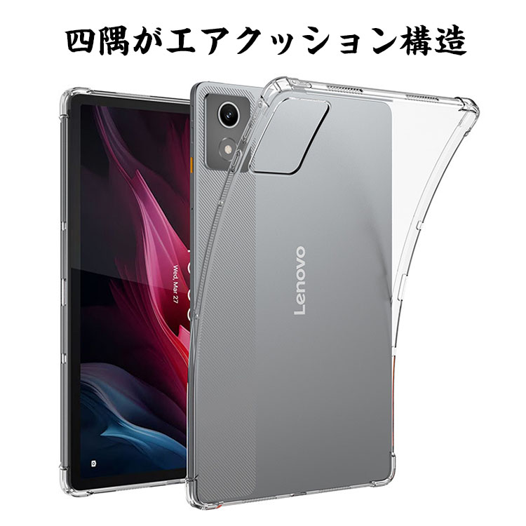 タブレットPC pc-t1175jas」の人気商品一覧 | 安い商品を通販サイト