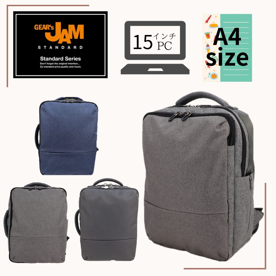 楽天市場】jam pack（男女兼用バッグ｜バッグ）：バッグ・小物