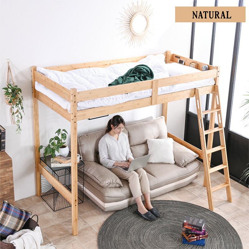 楽天市場】限定2/23まで! 2000円OFFクーポン グラつかない 丈夫な