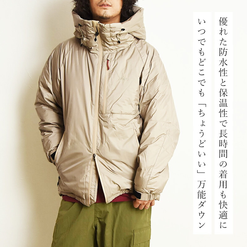 楽天市場】ナンガ NANGA オーロラ ダウンジャケット オーロラテックス