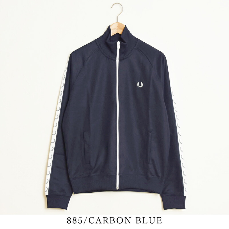 楽天市場】フレッドペリー FRED PERRY トラックジャケット Taped Track