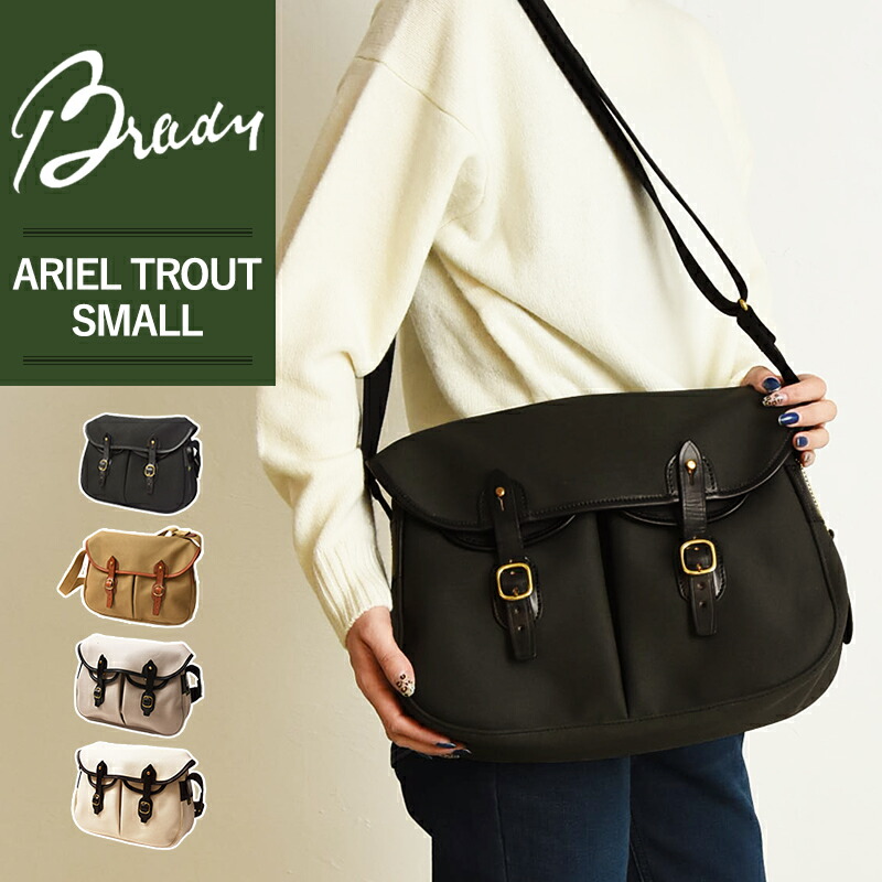 楽天市場】ラッピング無料 ブレディ BRADY ARIEL TROUT SMALL アリエル
