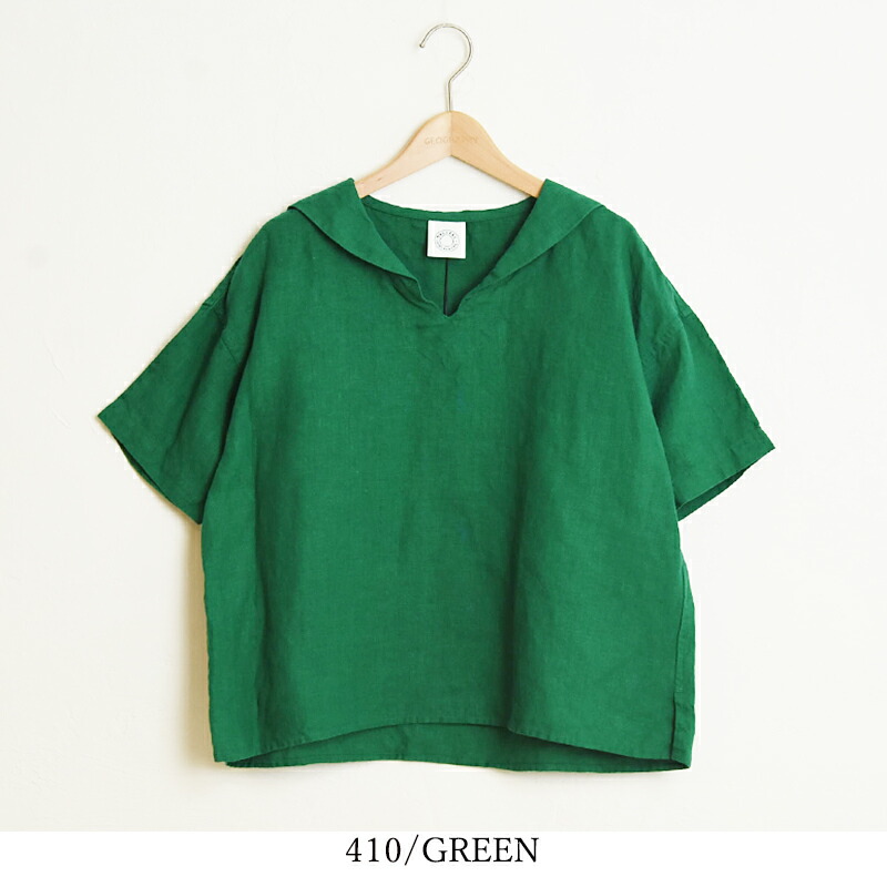 or-b0261ylm_c_410.jpg?fitin=