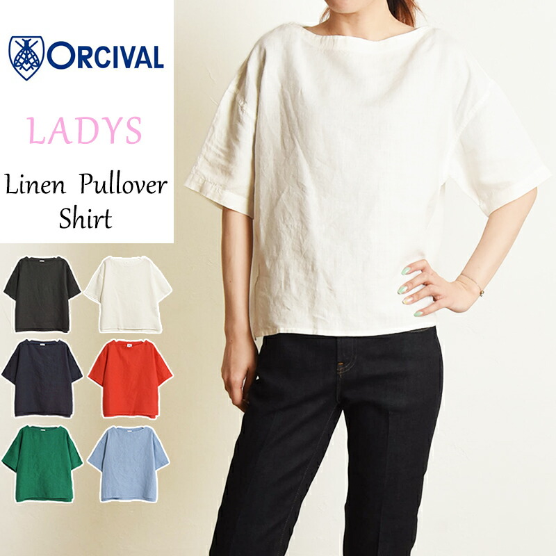 楽天市場】オーシバル オーチバル ORCIVAL リネン ボートネック プル