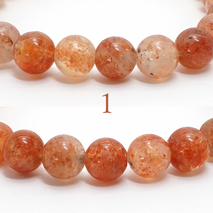 楽天市場】マルチサンストーン ブレスレット 8mm玉 インド産 【 一点