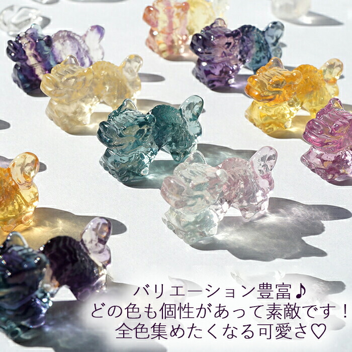 楽天市場】フローライト 龍ミニ彫り物 2024 干支 辰 浄化 天然石