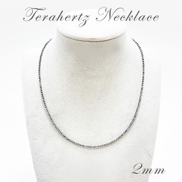 楽天市場】テラヘルツ2mmカットネックレス 最高級品質 健康ネックレス