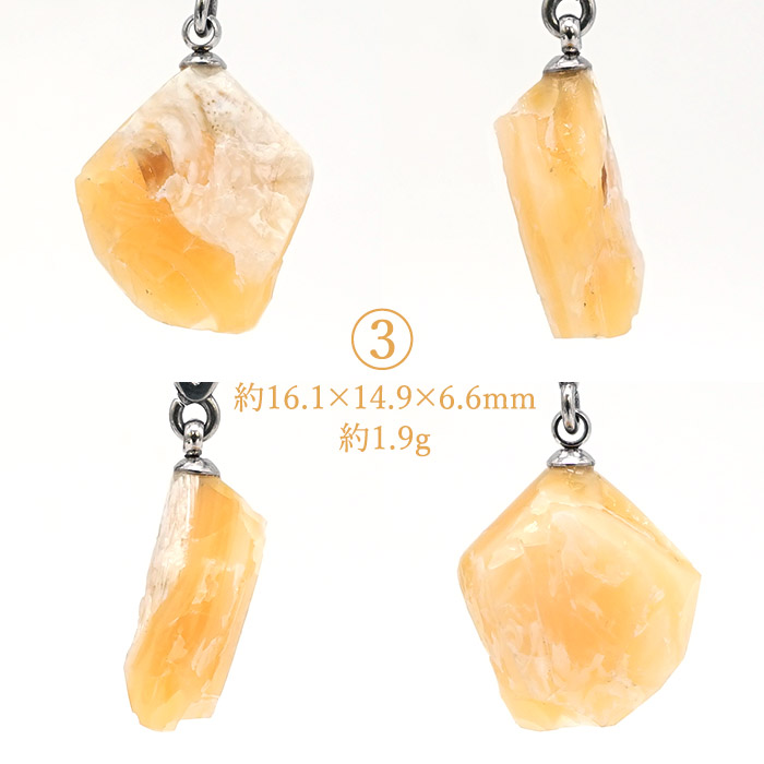 楽天市場】北海道蛍光オパール 原石 ペンダントトップ 北海道産